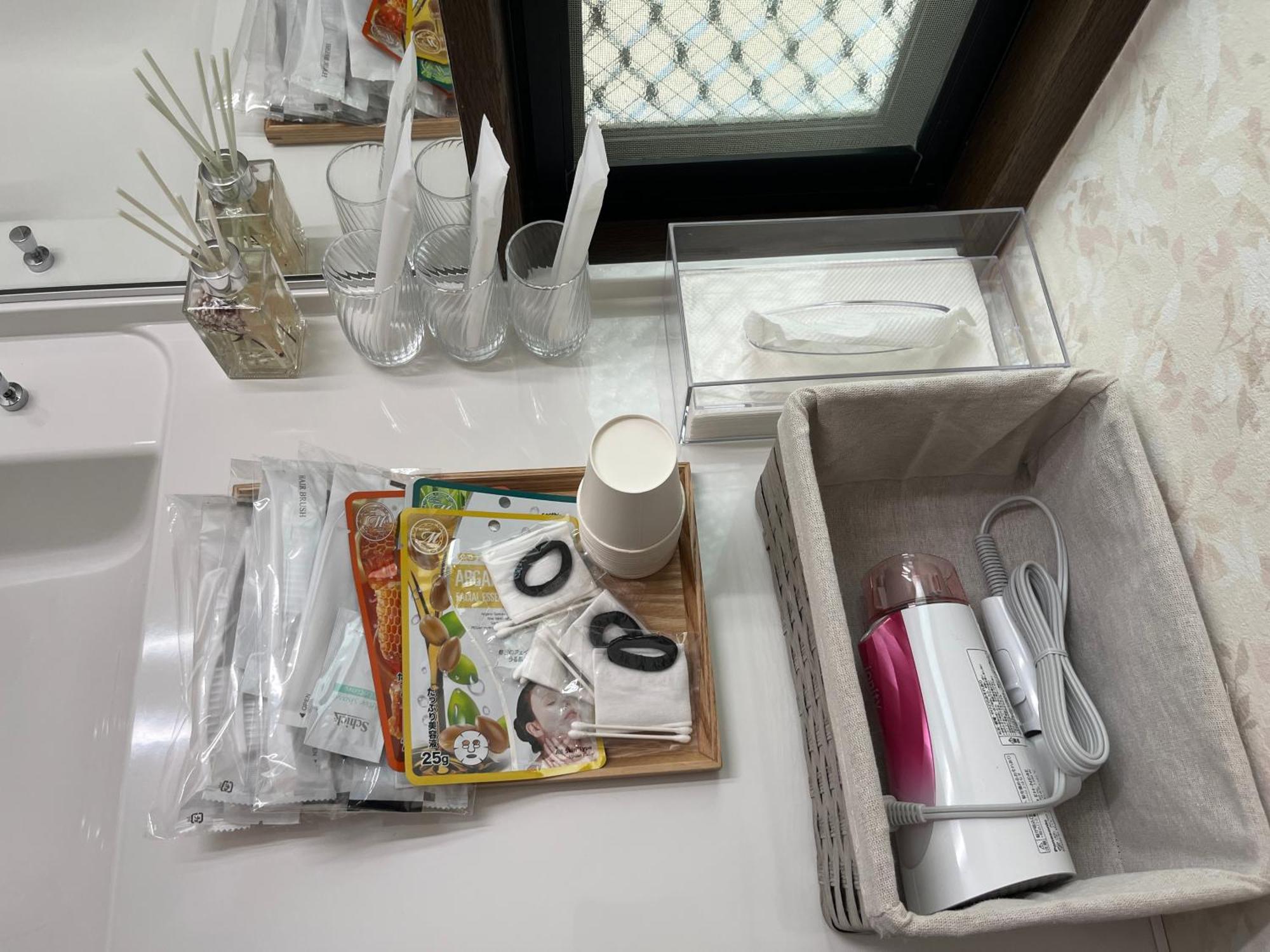 Apartemen 松島雅居