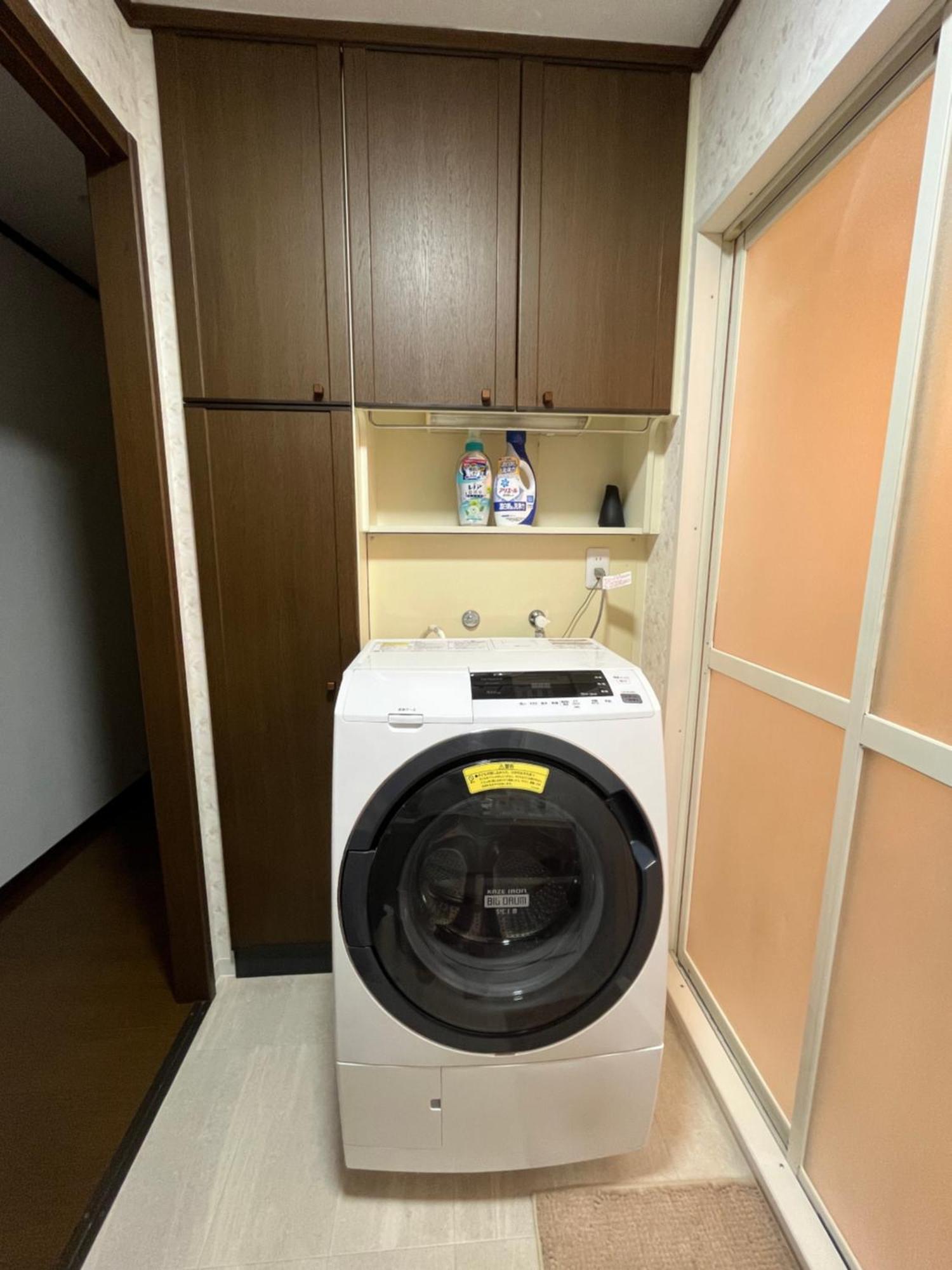 松島雅居 Apartemen Tokyo