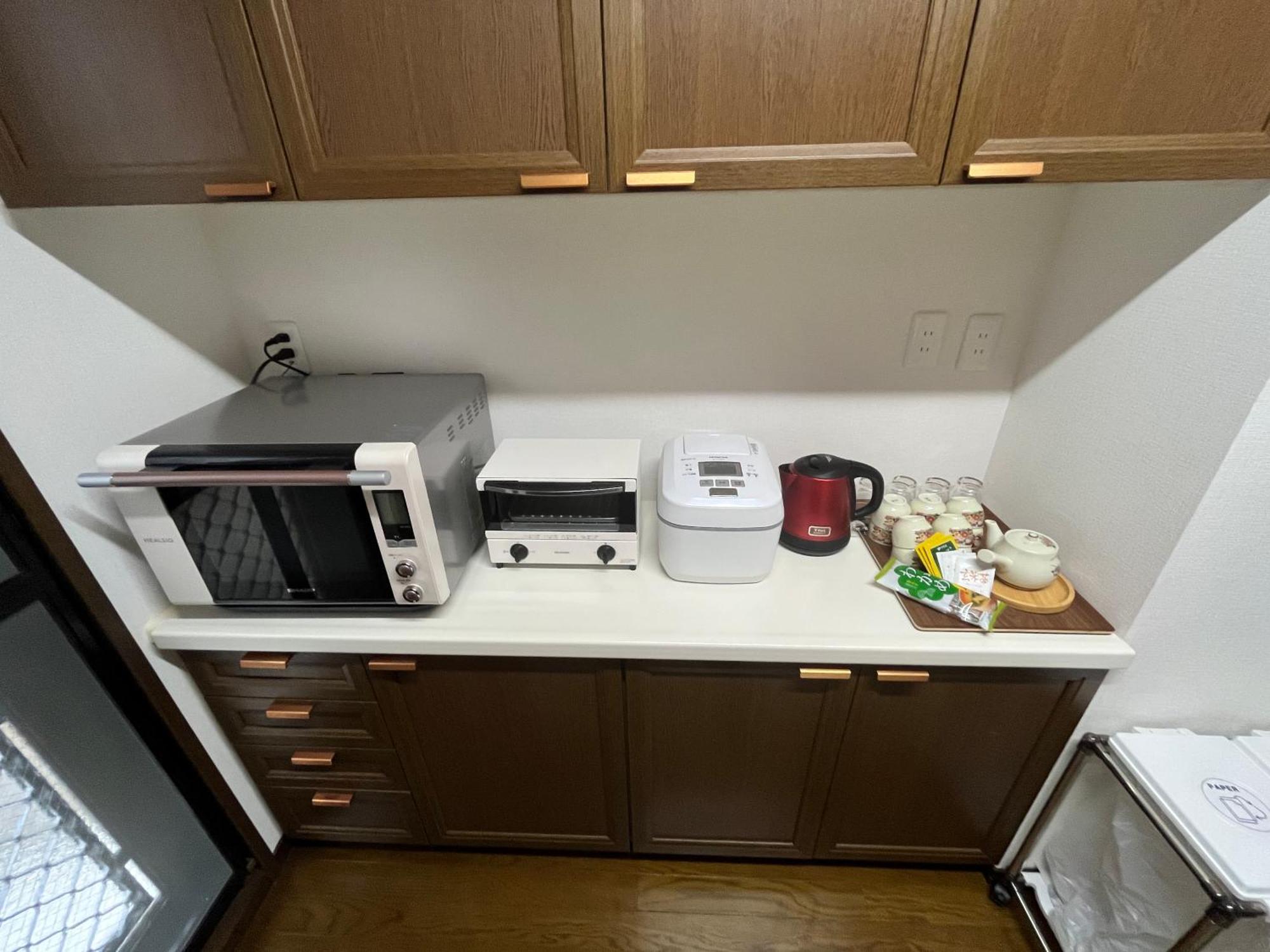 Apartemen 松島雅居