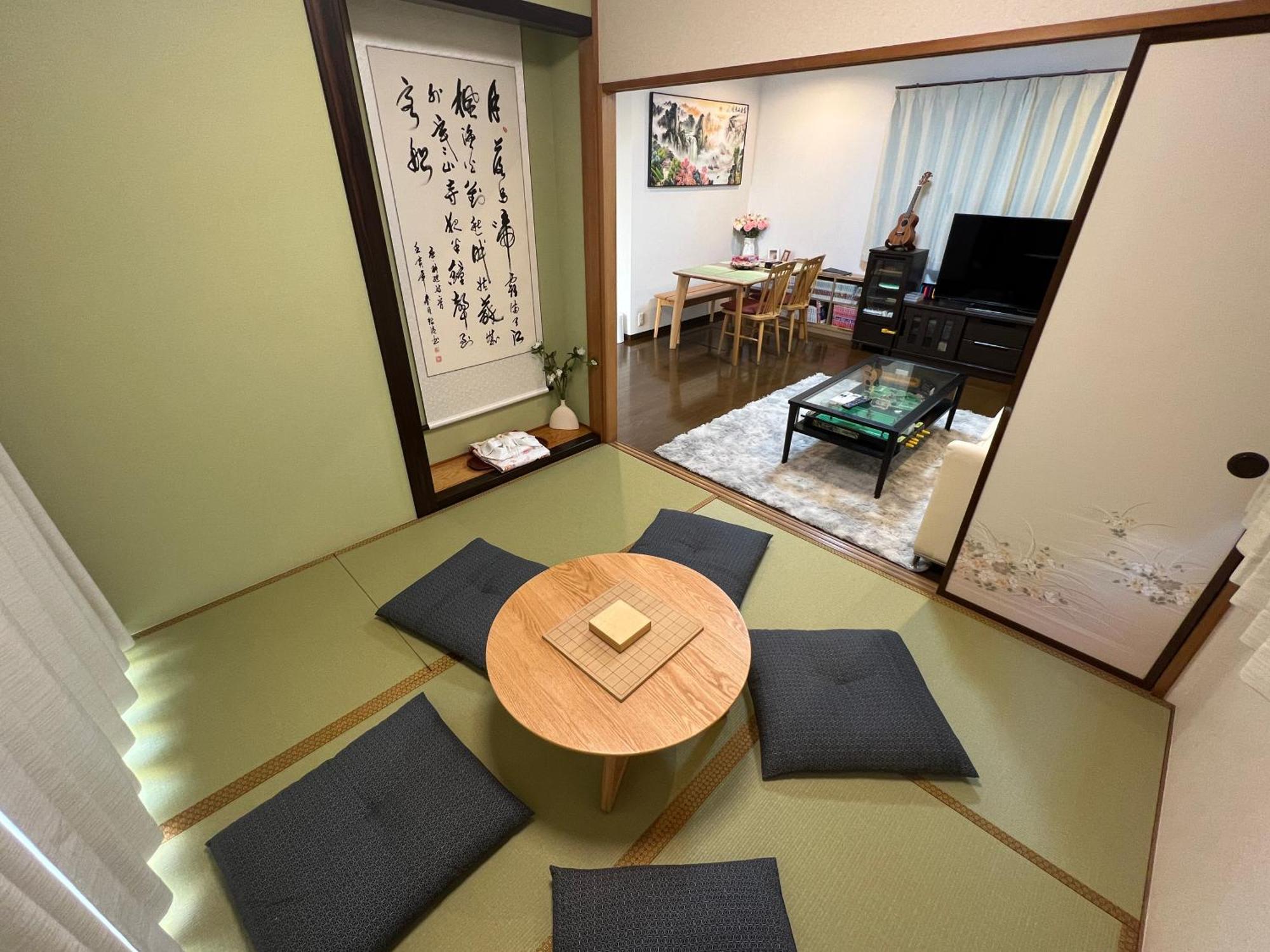 Apartemen 松島雅居 Tokyo