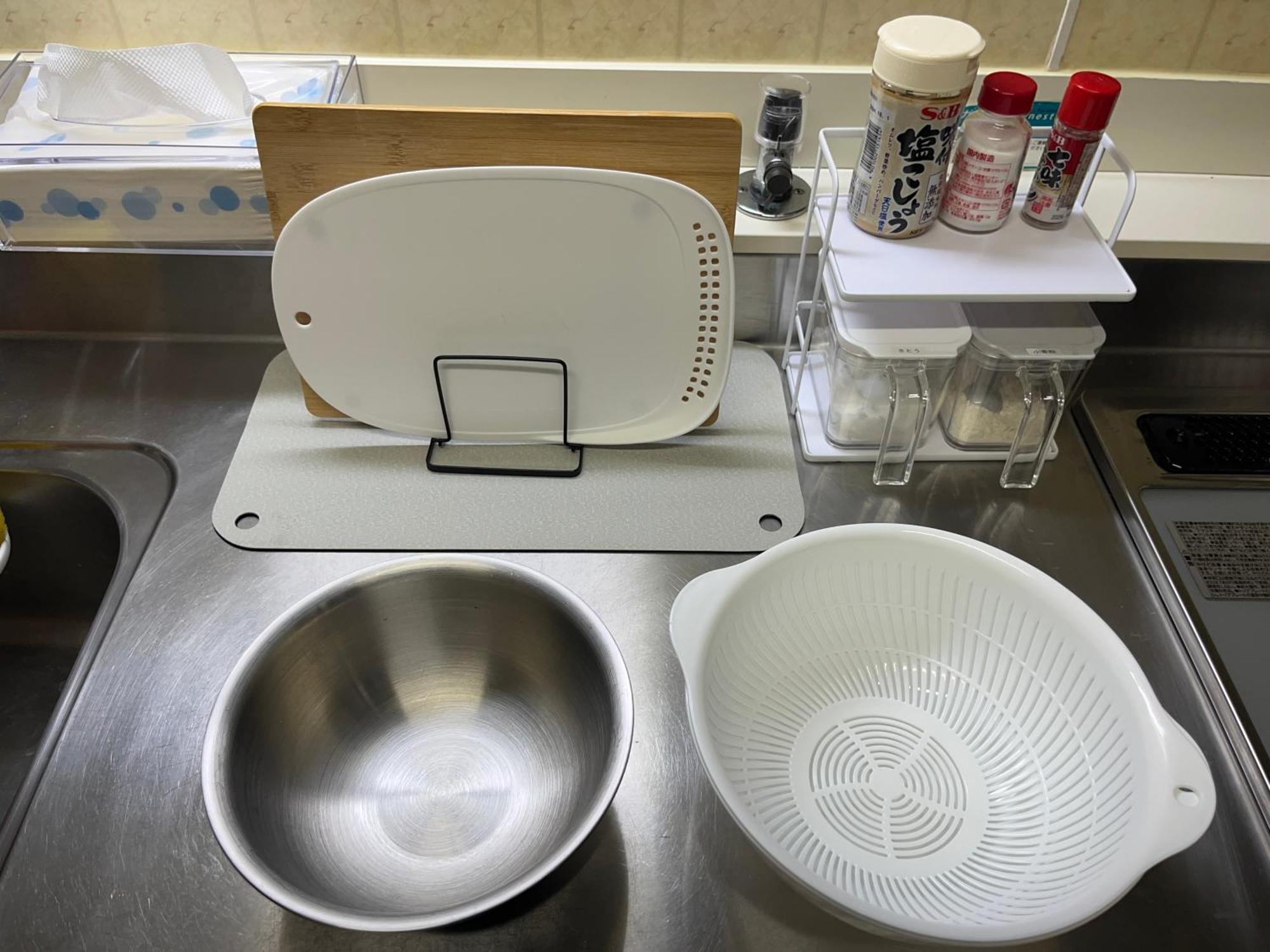 Apartemen 松島雅居 *
