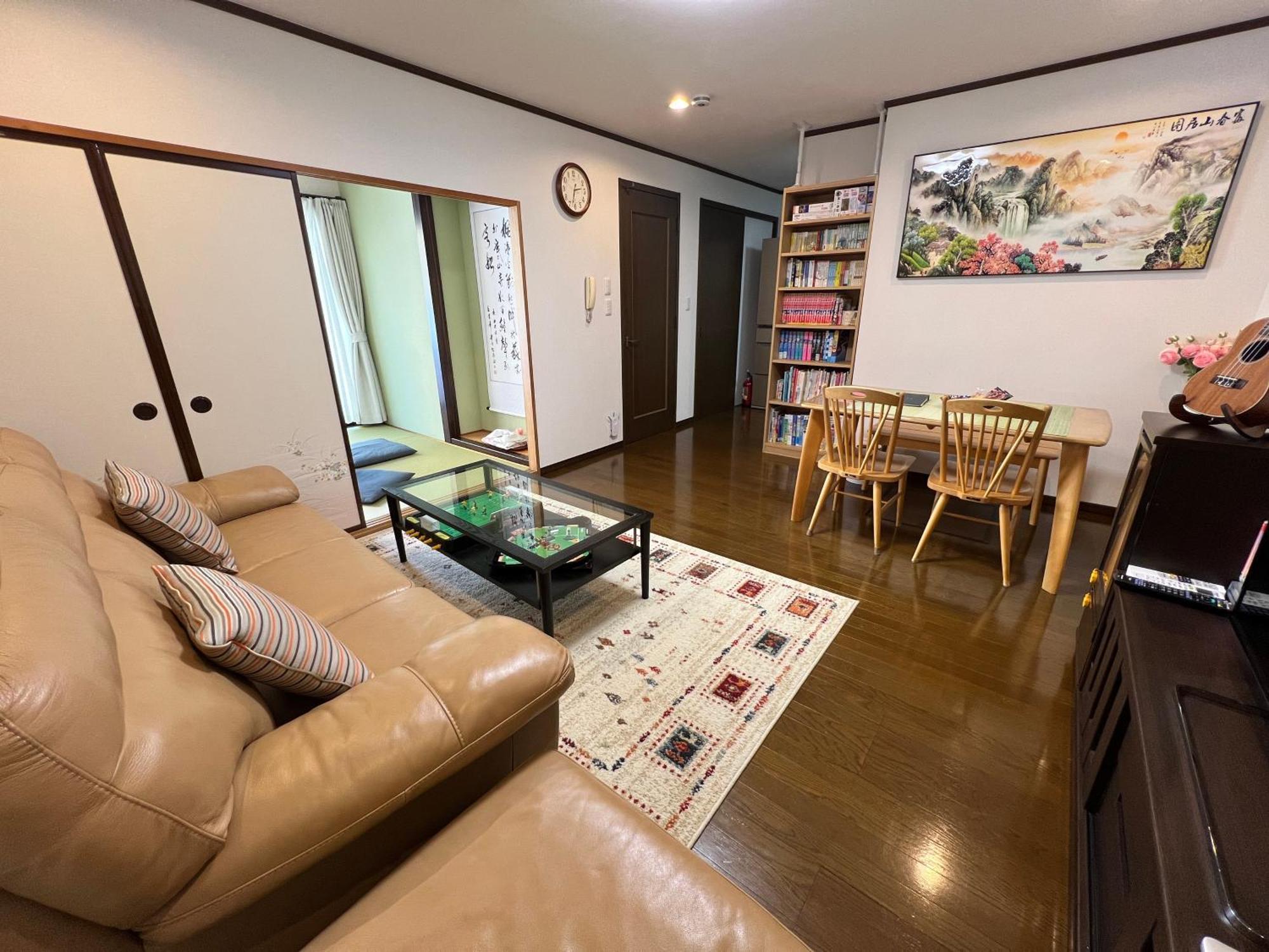 Apartemen 松島雅居
