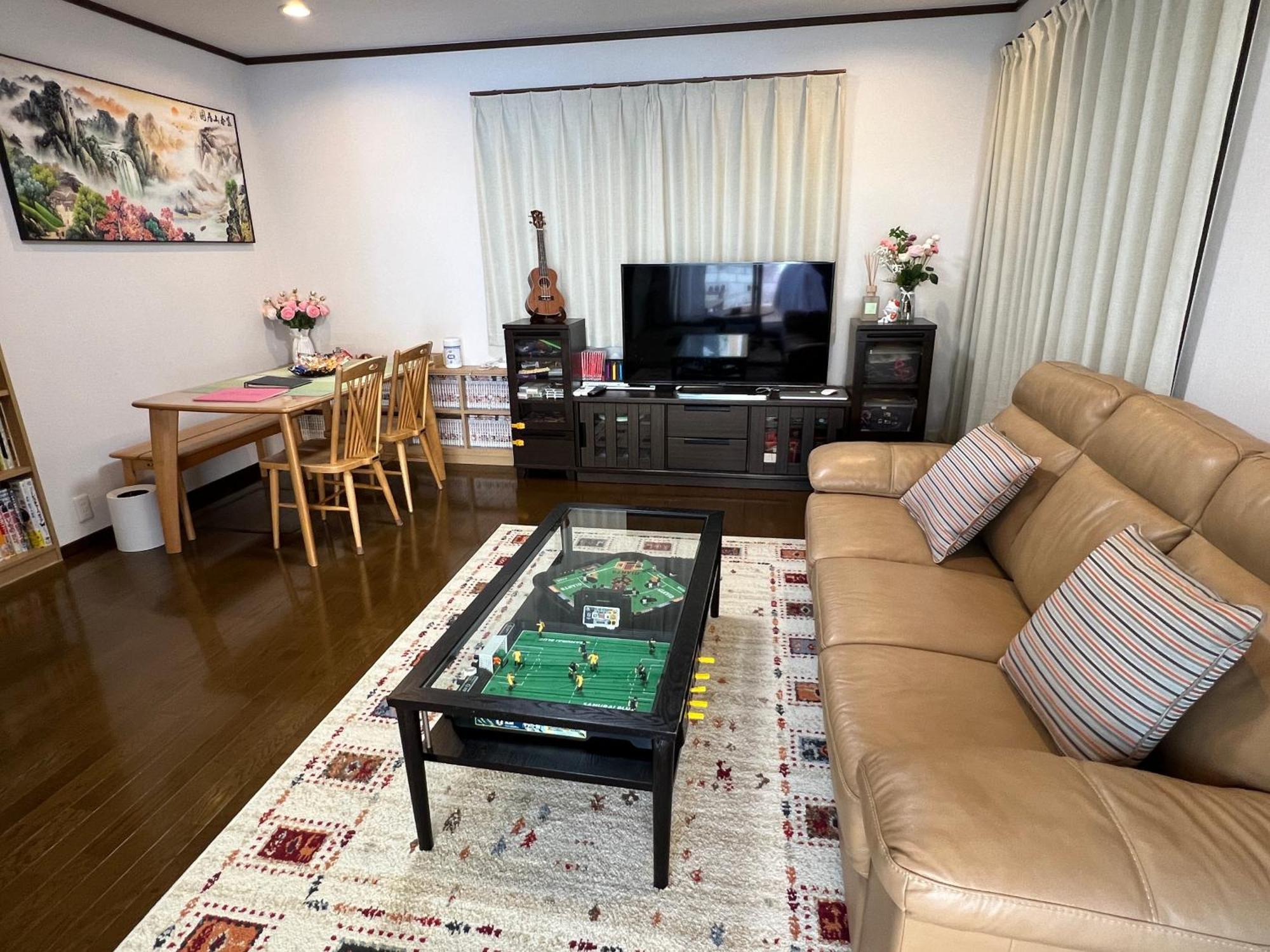 Apartemen 松島雅居 *