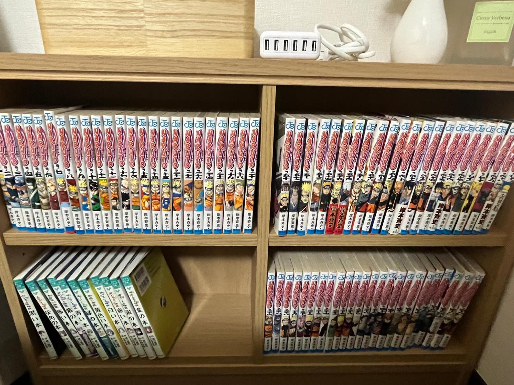 松島雅居 Apartamento *